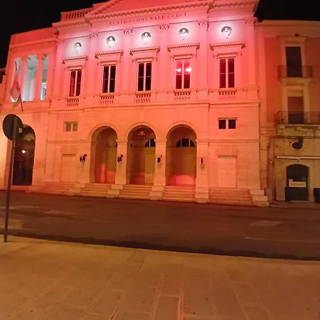 Casa Al Teatro 別荘 *